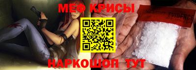 Альфа ПВП Анжеро-Судженск