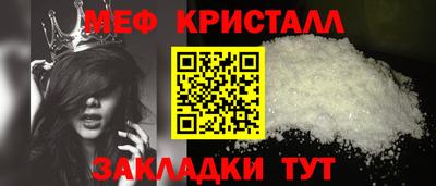 ECSTASY Анапа