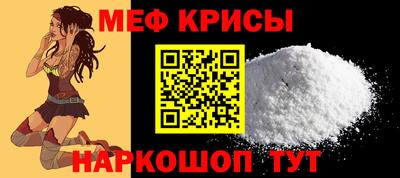 Альфа ПВП Анжеро-Судженск