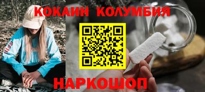 Альфа ПВП Анжеро-Судженск