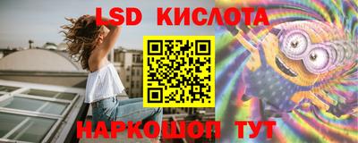 прущие грибы Ачхой-Мартан