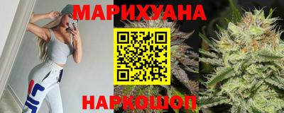 прущие грибы Ачхой-Мартан