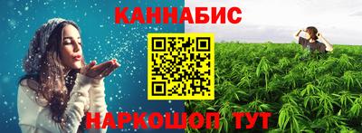 Альфа ПВП Анжеро-Судженск