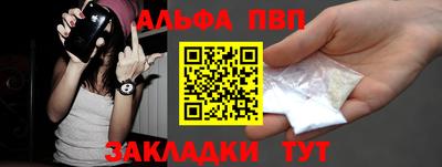 прущие грибы Ачхой-Мартан