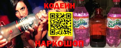 Альфа ПВП Анжеро-Судженск