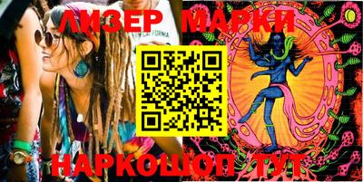 Альфа ПВП Анжеро-Судженск