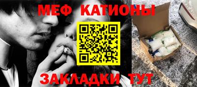 Альфа ПВП Анжеро-Судженск