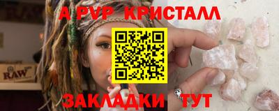ECSTASY Анапа